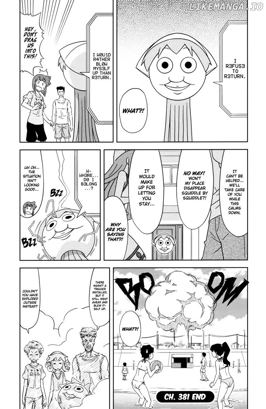 Shinryaku! Ika Musume Chapter 381 - page 13