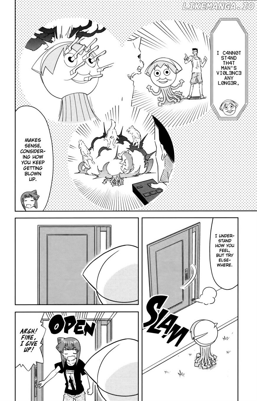 Shinryaku! Ika Musume Chapter 381 - page 7