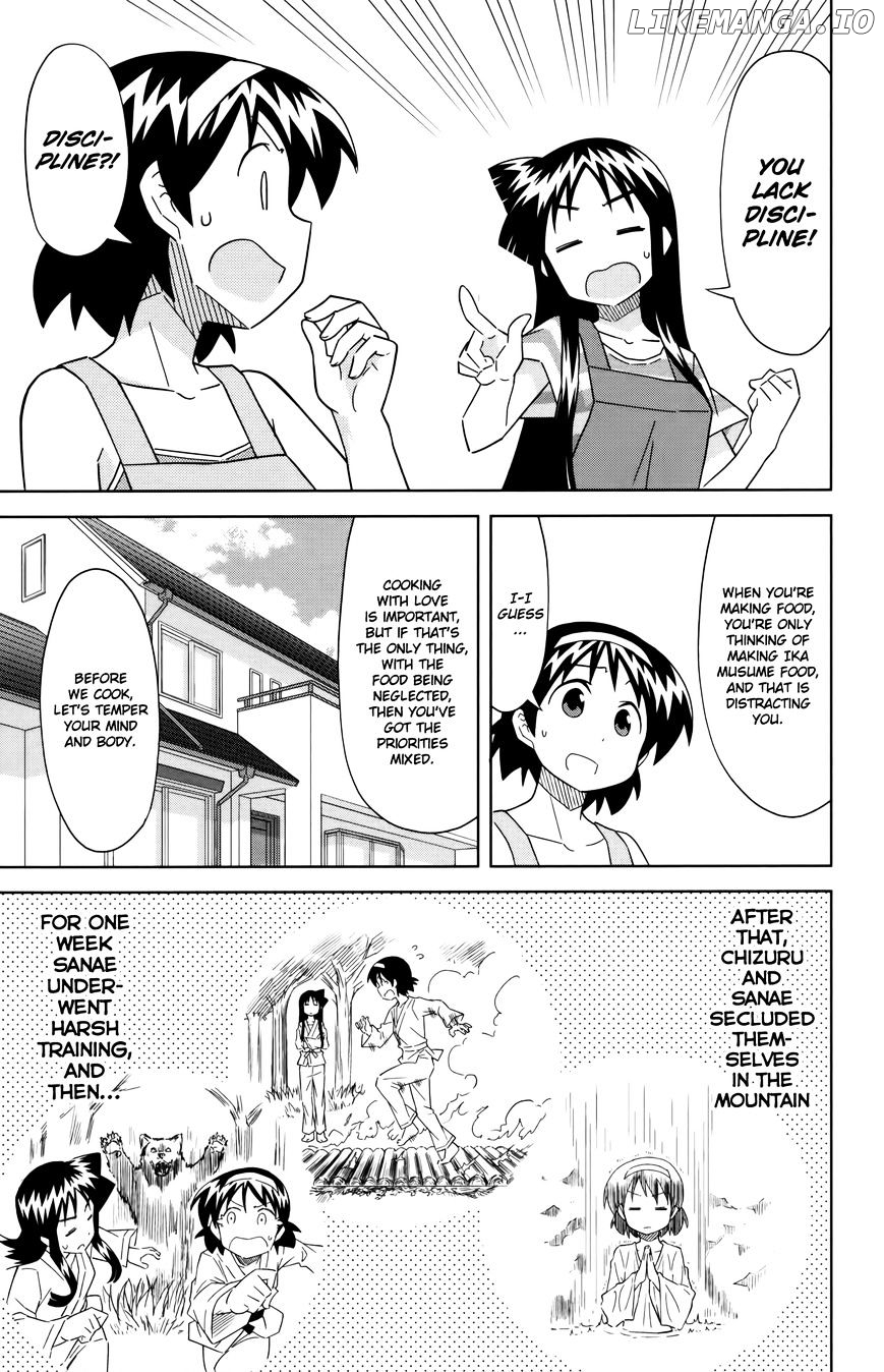 Shinryaku! Ika Musume Chapter 383 - page 5
