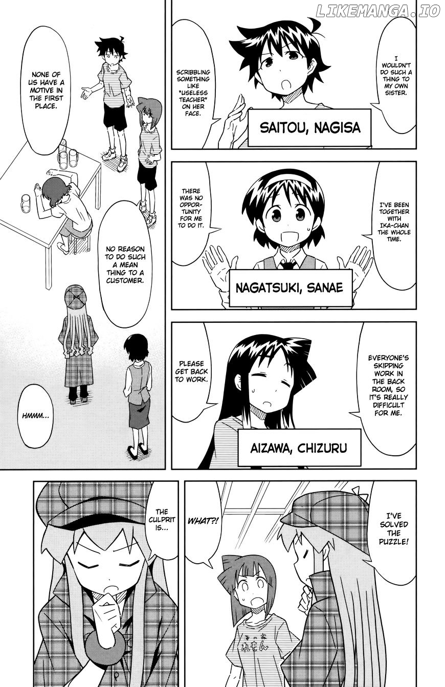 Shinryaku! Ika Musume Chapter 385 - page 5