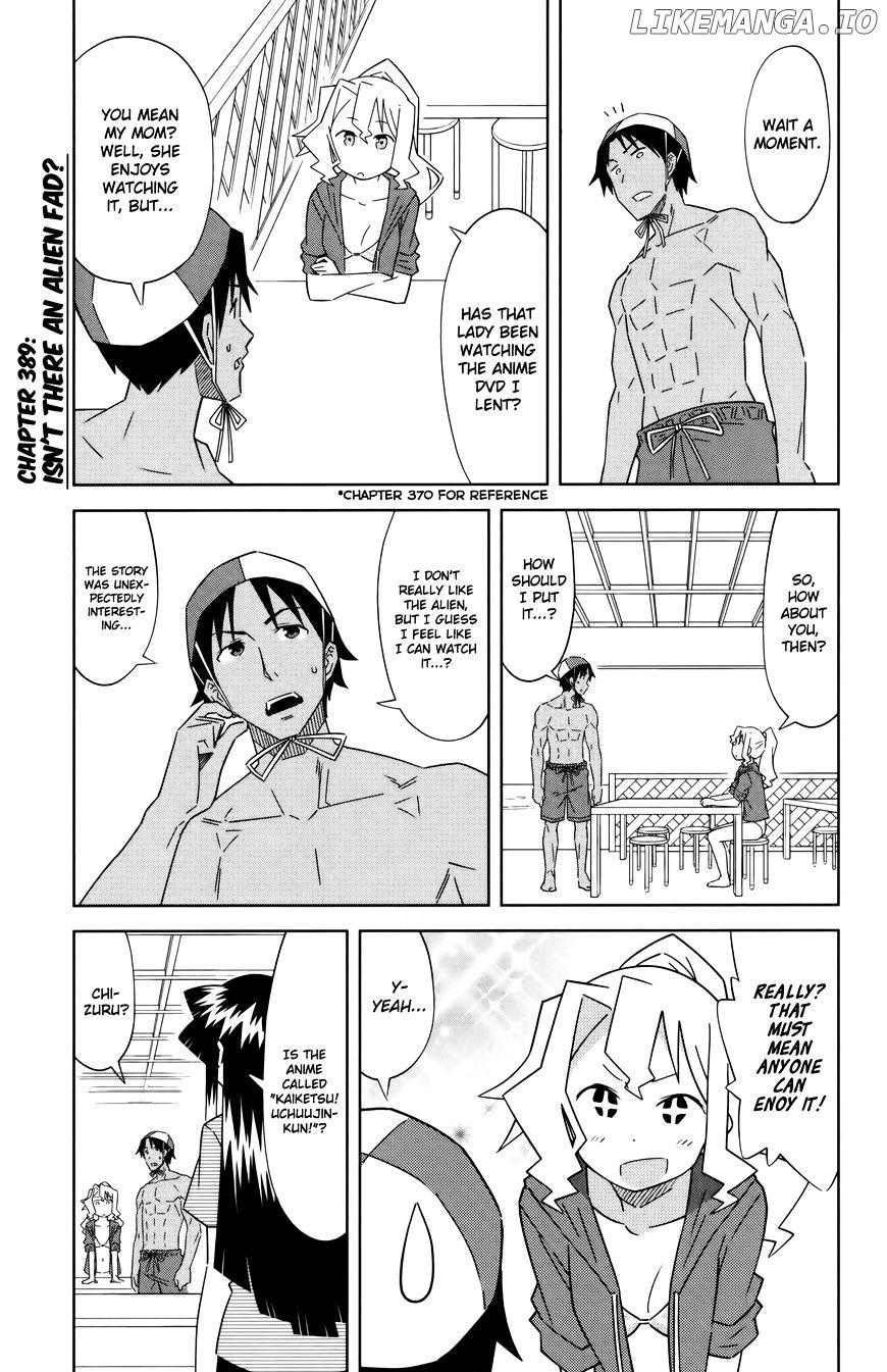 Shinryaku! Ika Musume Chapter 389 - page 1