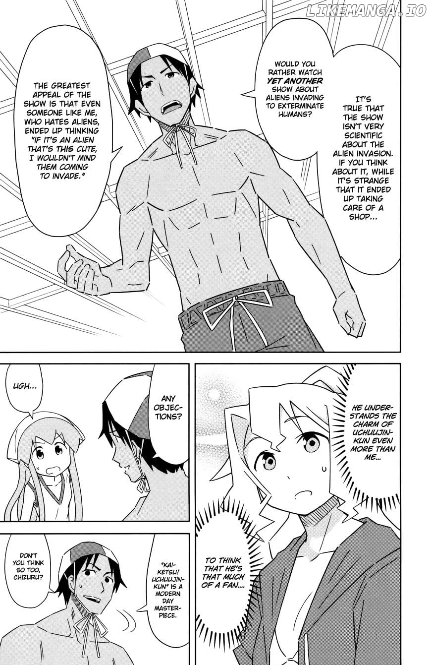 Shinryaku! Ika Musume Chapter 389 - page 7
