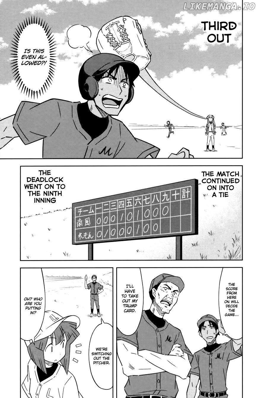 Shinryaku! Ika Musume Chapter 390 - page 5
