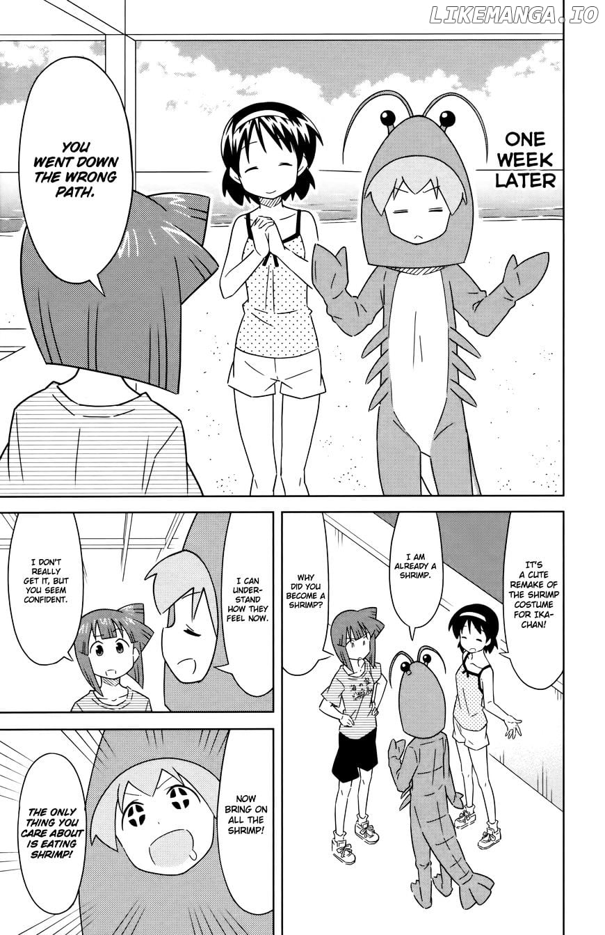 Shinryaku! Ika Musume Chapter 391 - page 7