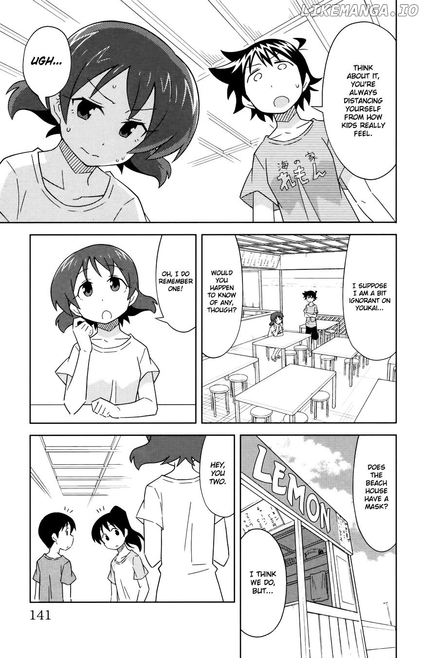 Shinryaku! Ika Musume Chapter 397 - page 3