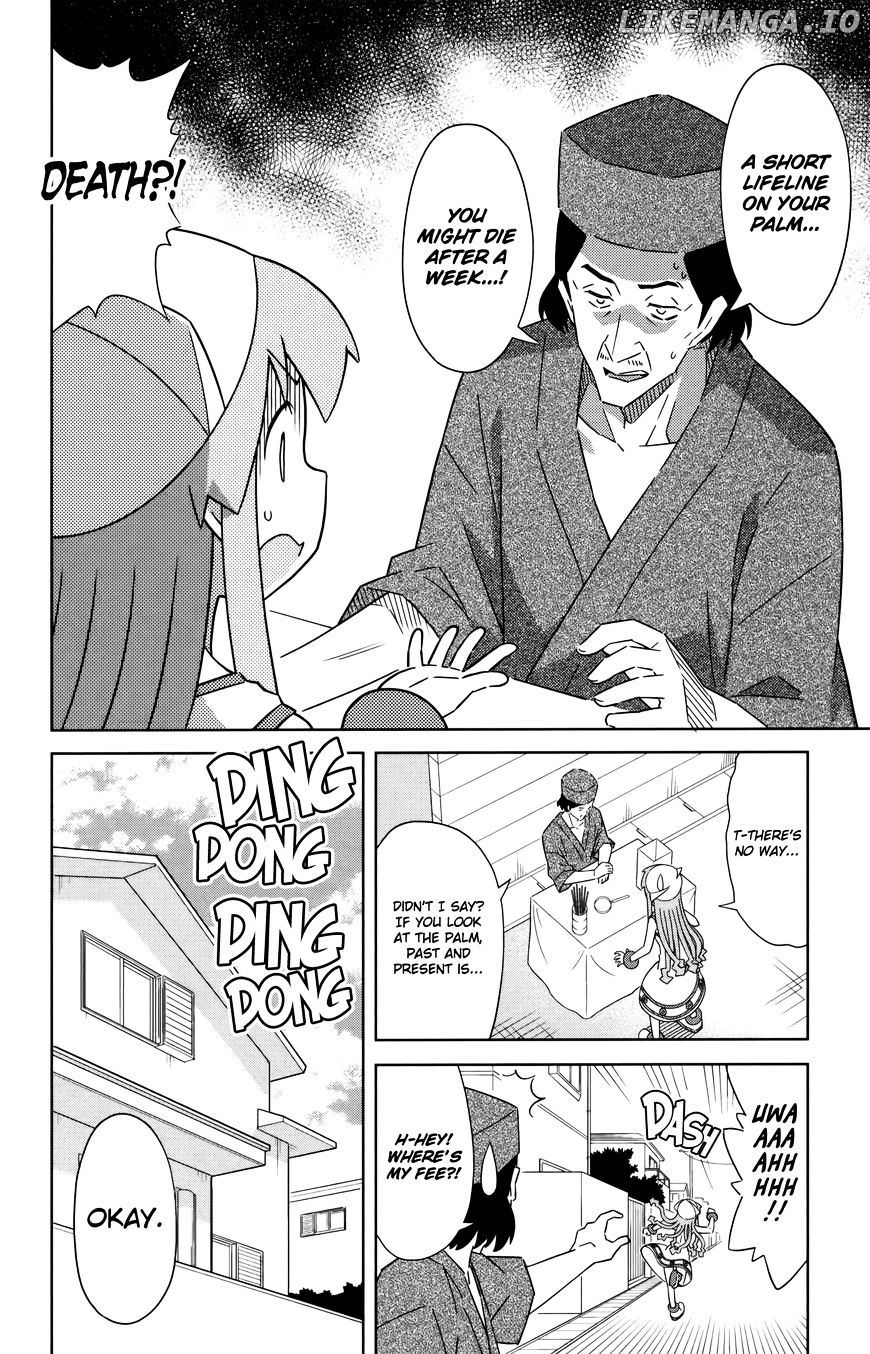 Shinryaku! Ika Musume Chapter 399 - page 2