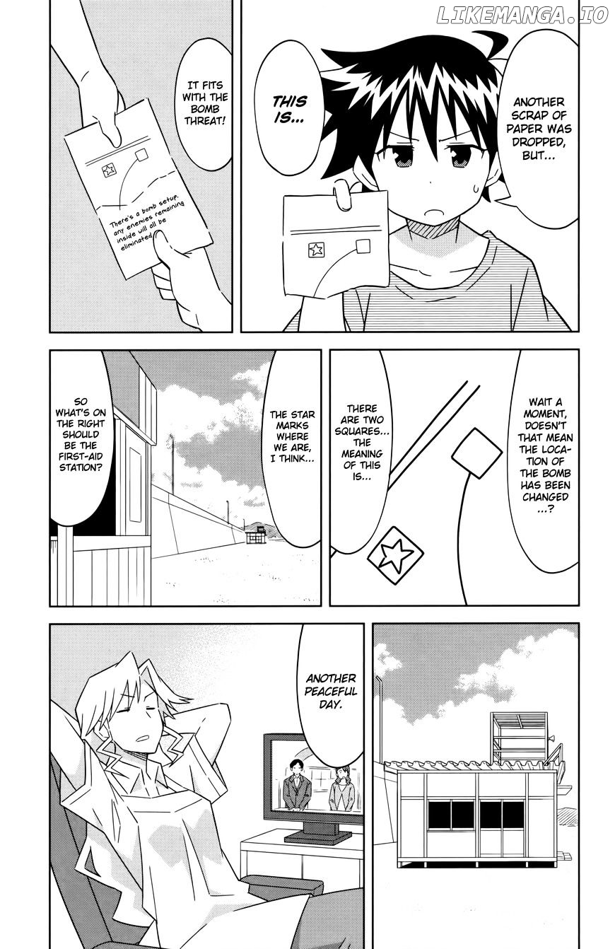 Shinryaku! Ika Musume Chapter 408 - page 5