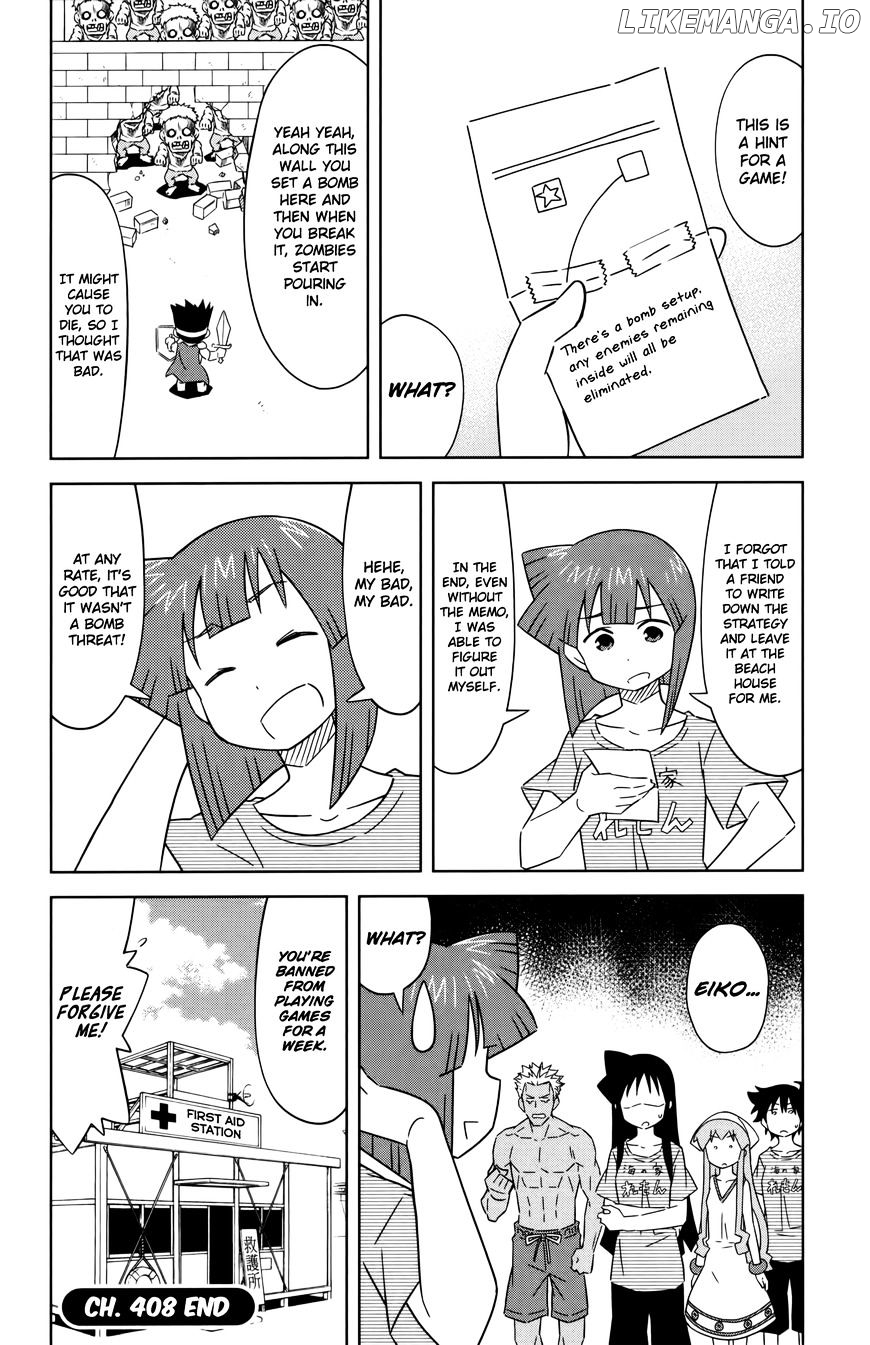 Shinryaku! Ika Musume Chapter 408 - page 8
