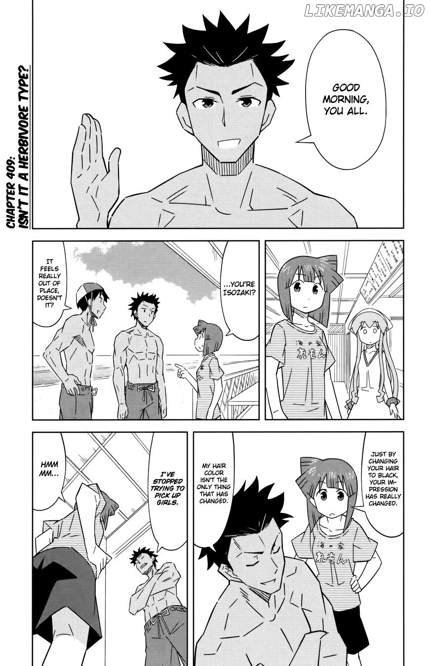 Shinryaku! Ika Musume Chapter 409 - page 1