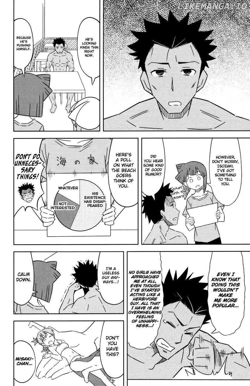 Shinryaku! Ika Musume Chapter 409 - page 6