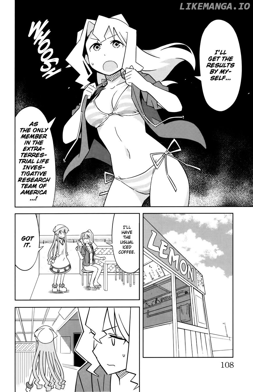 Shinryaku! Ika Musume Chapter 412 - page 2