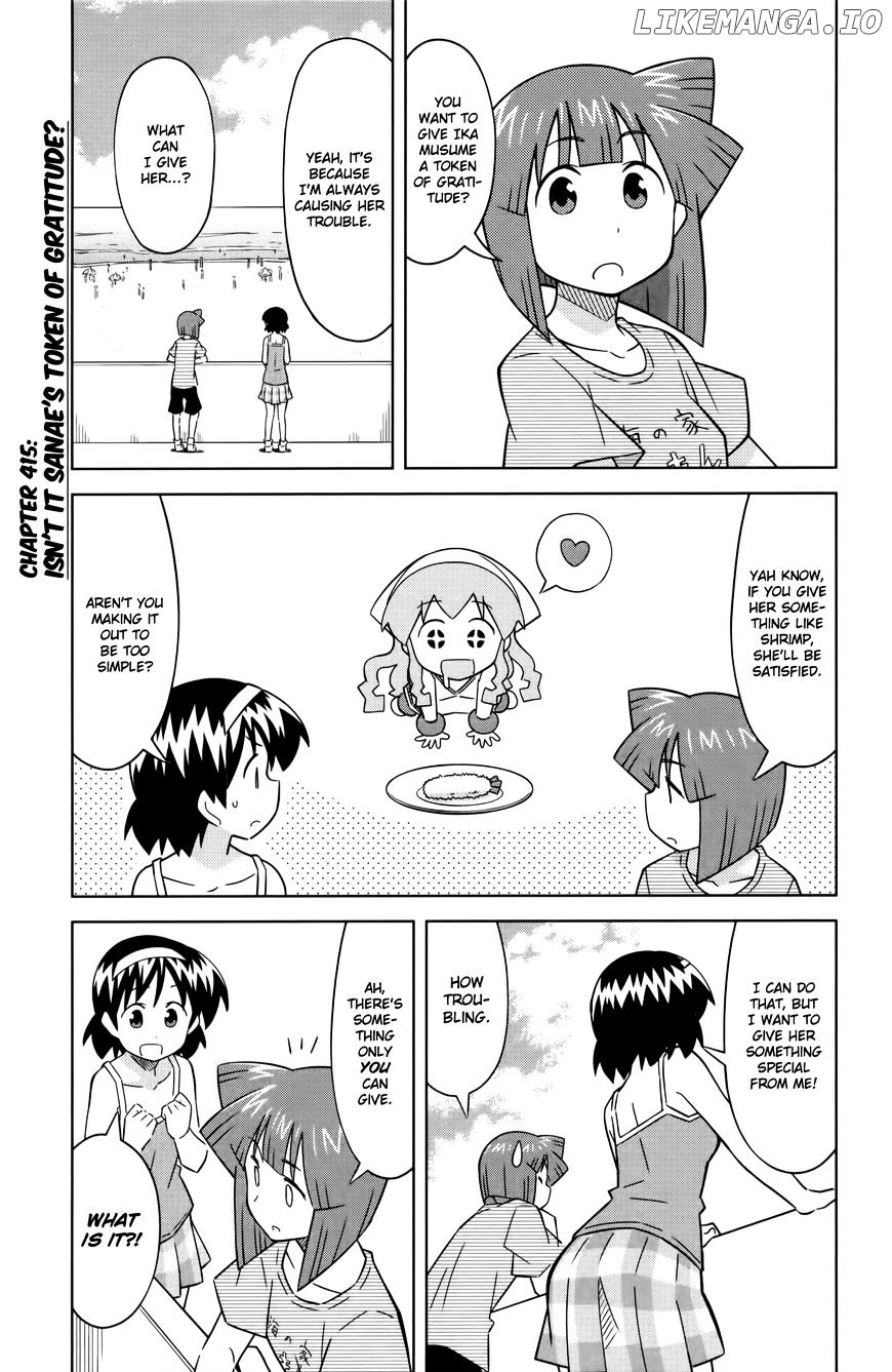 Shinryaku! Ika Musume Chapter 415 - page 1