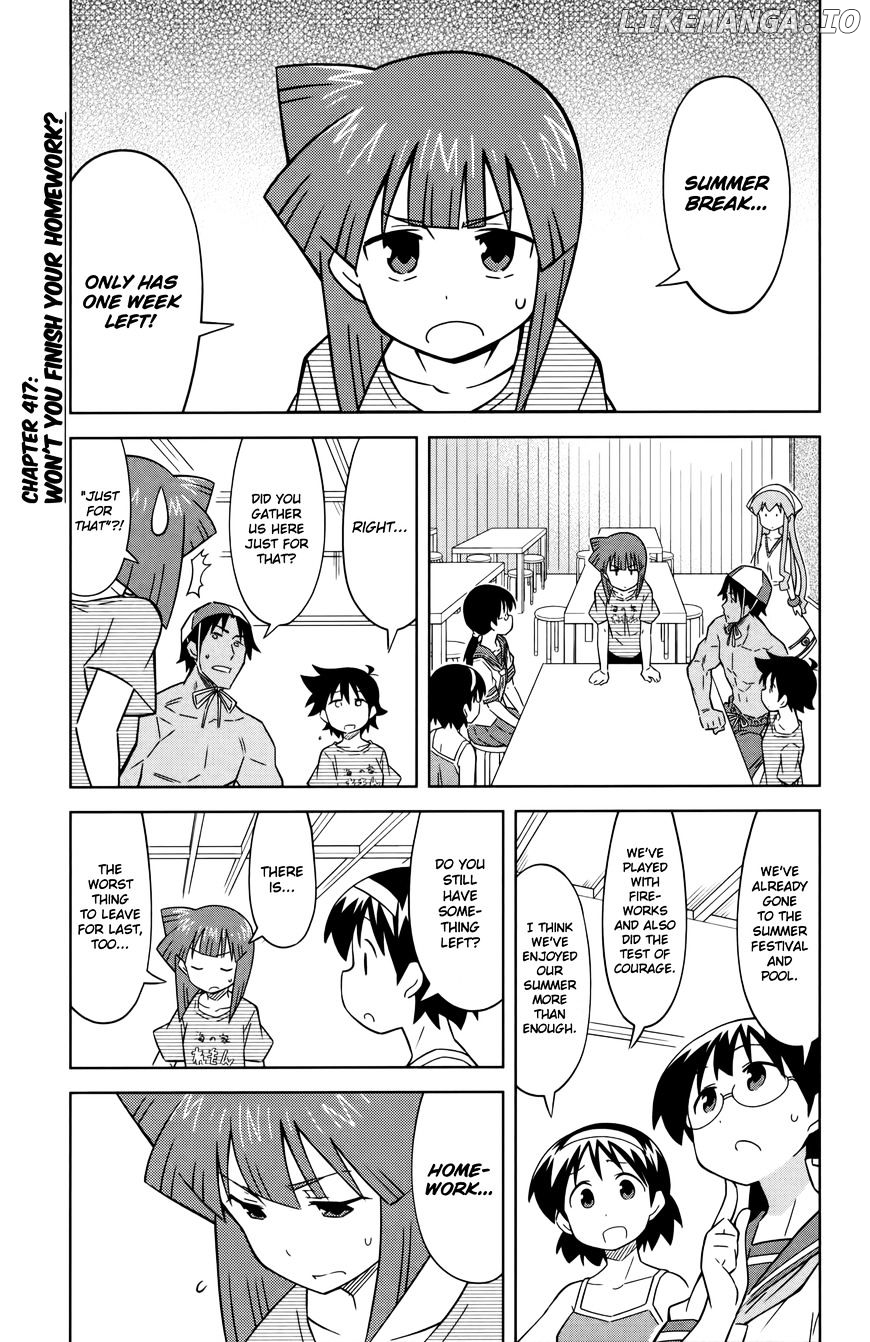 Shinryaku! Ika Musume Chapter 417 - page 1