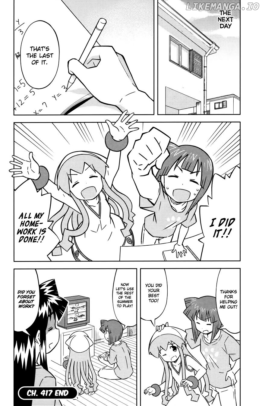 Shinryaku! Ika Musume Chapter 417 - page 8
