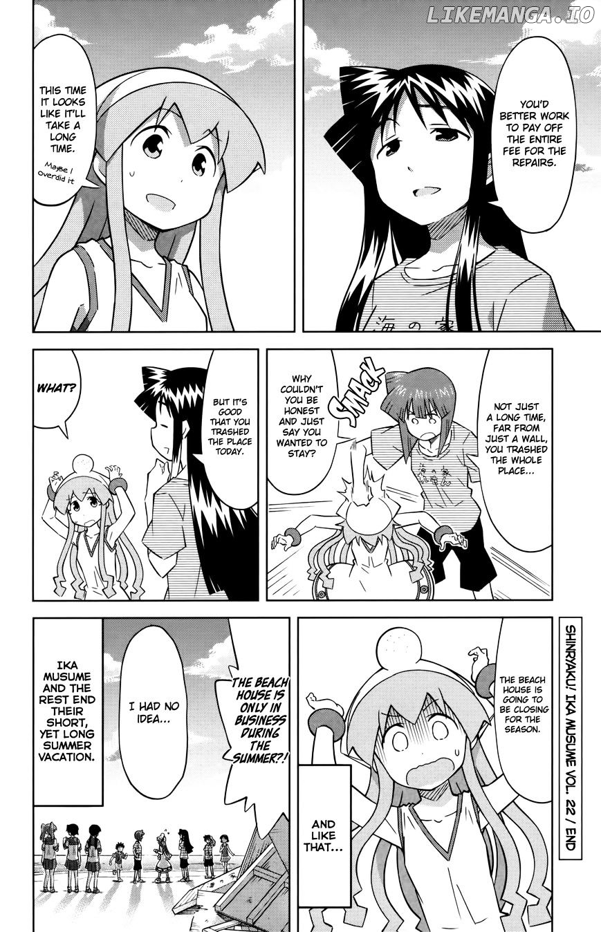 Shinryaku! Ika Musume Chapter 418 - page 8