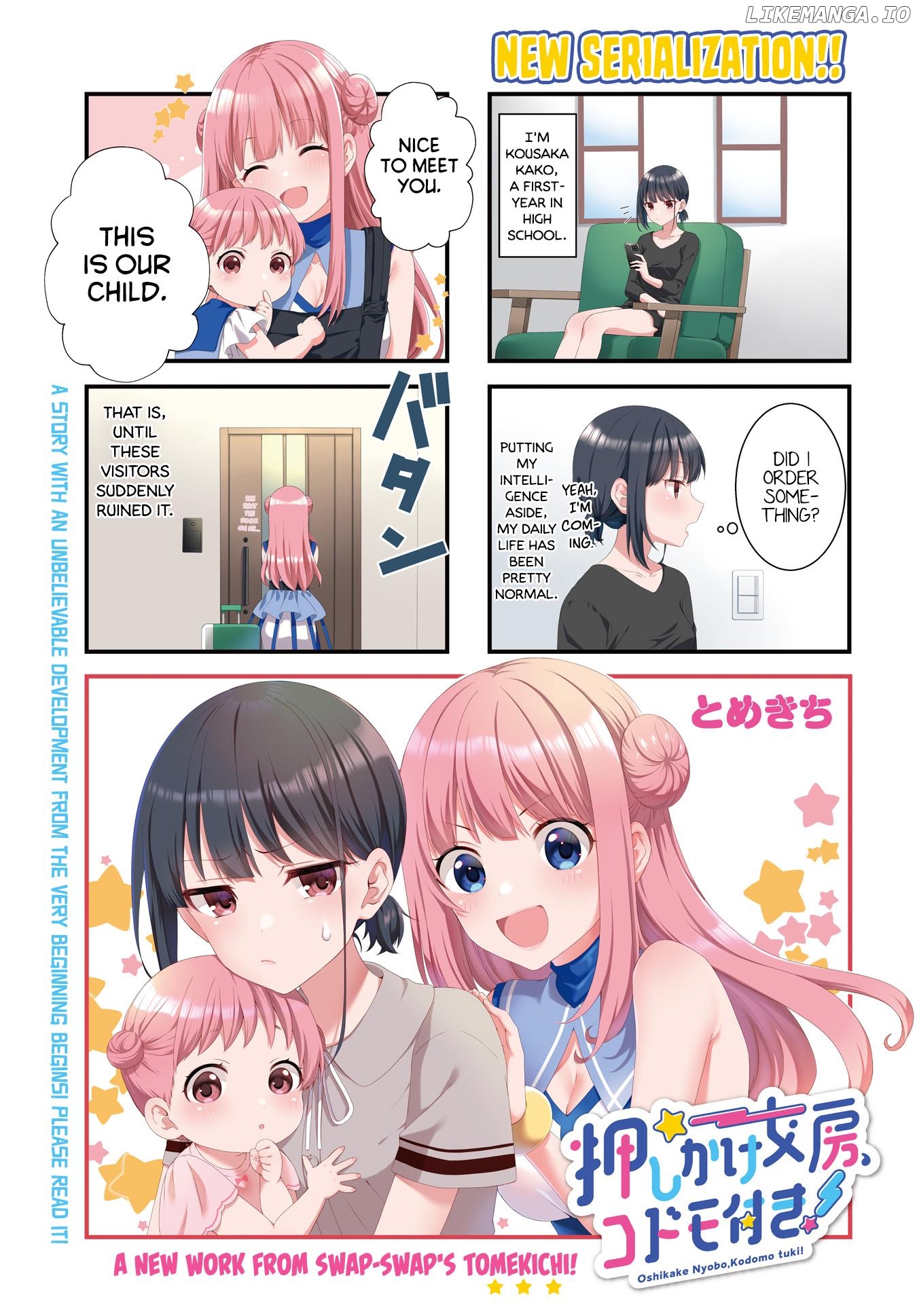 Oshikake Nyobo, Kodomo Tuki! chapter 1 - page 1