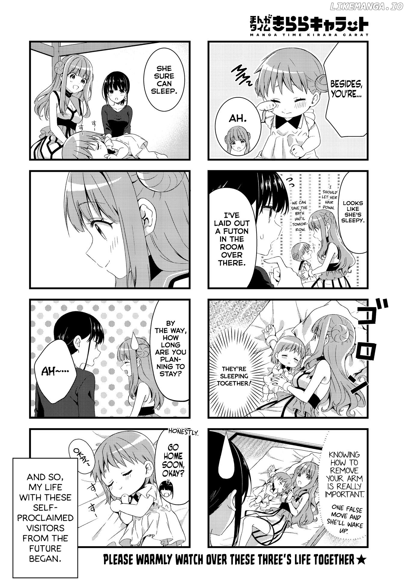 Oshikake Nyobo, Kodomo Tuki! chapter 1 - page 12