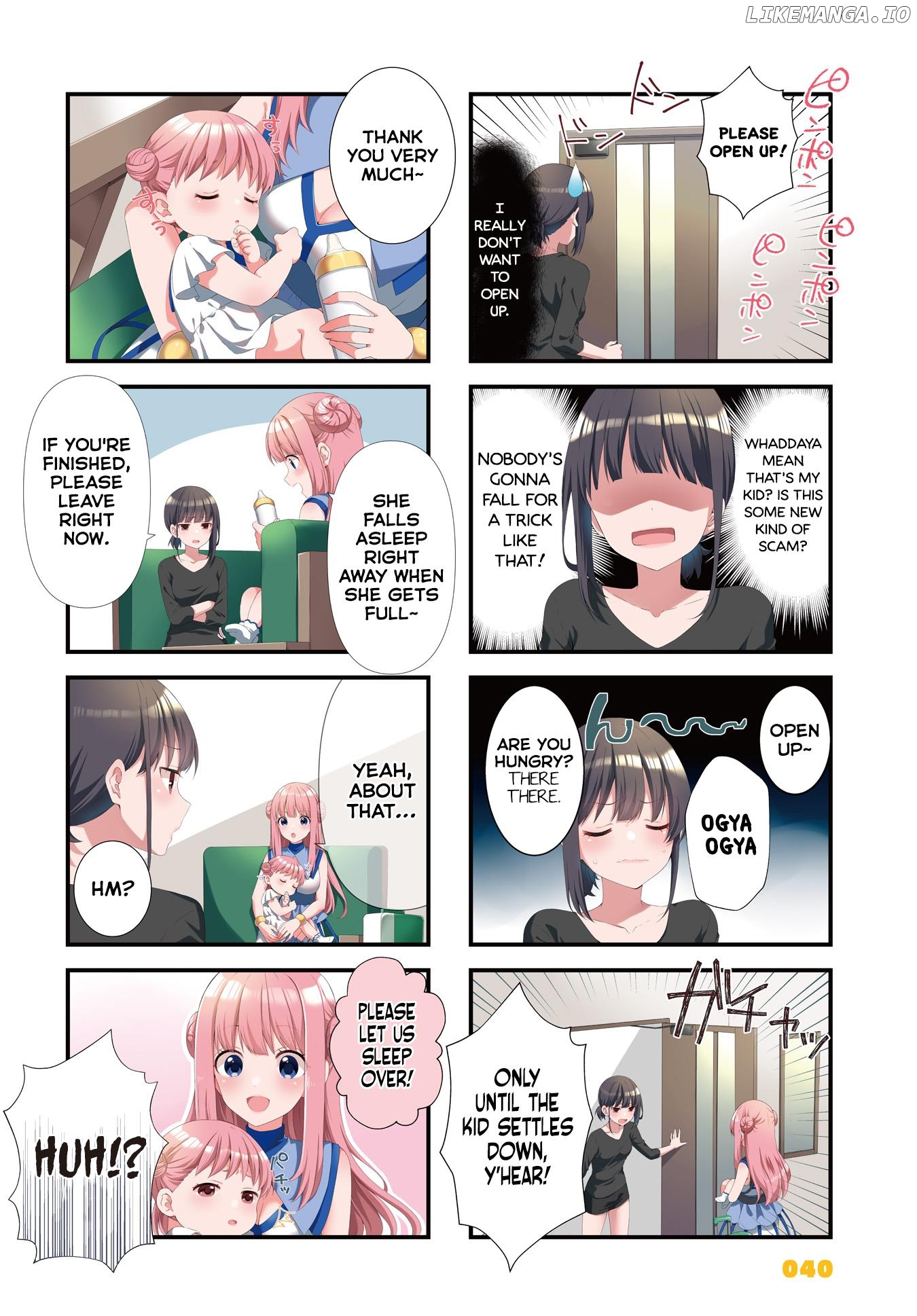 Oshikake Nyobo, Kodomo Tuki! chapter 1 - page 2