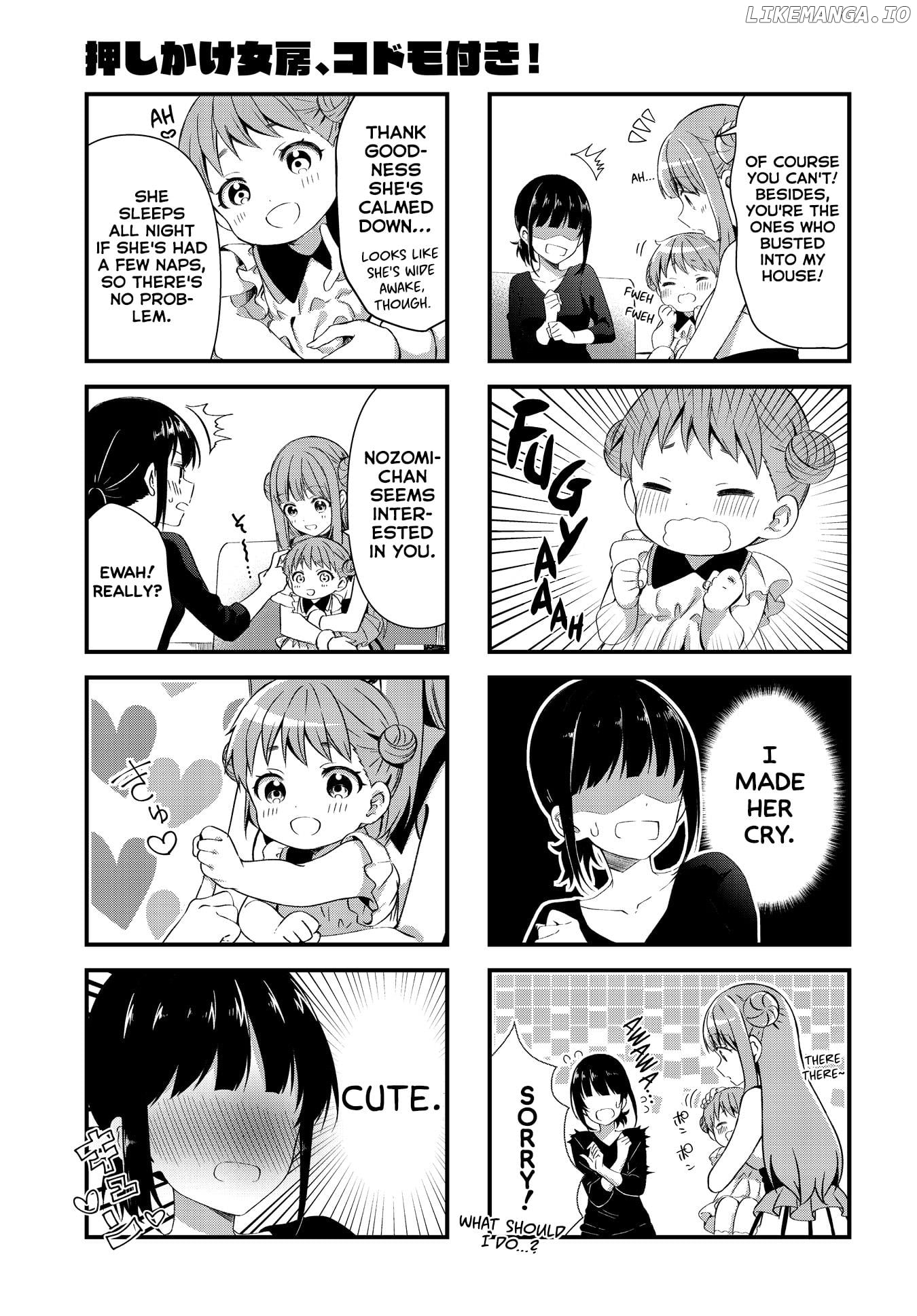 Oshikake Nyobo, Kodomo Tuki! chapter 1 - page 3