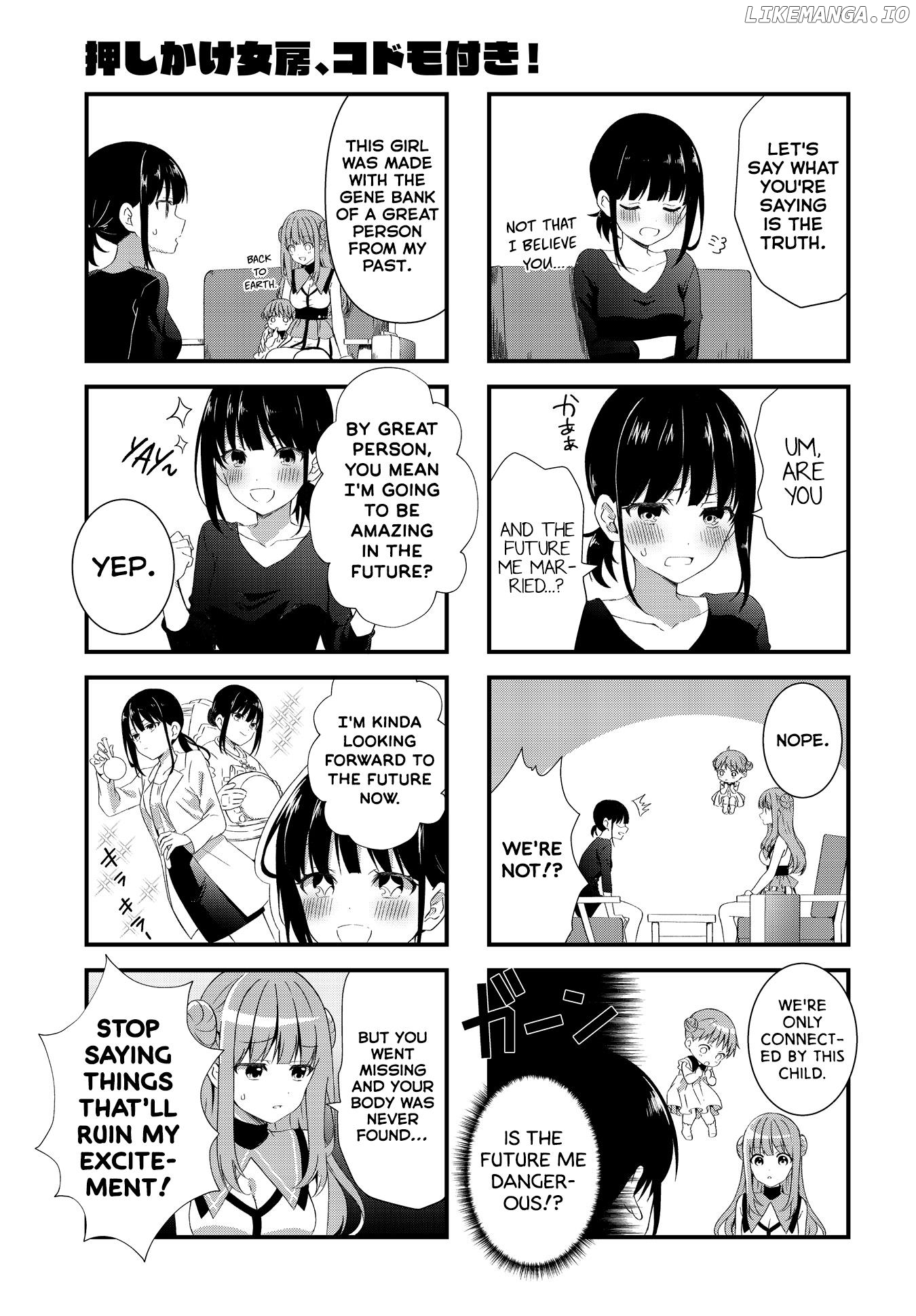 Oshikake Nyobo, Kodomo Tuki! chapter 1 - page 5