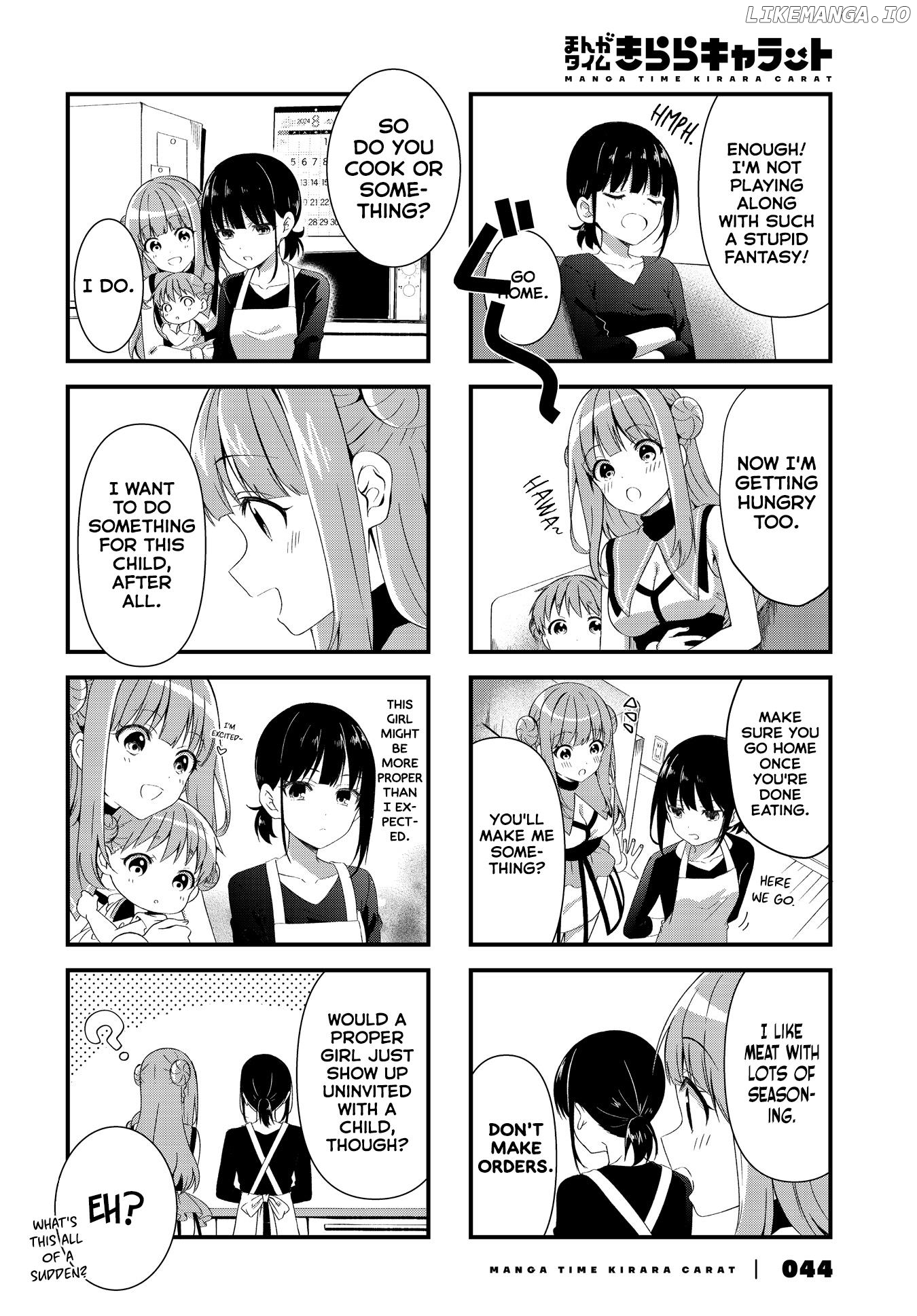 Oshikake Nyobo, Kodomo Tuki! chapter 1 - page 6
