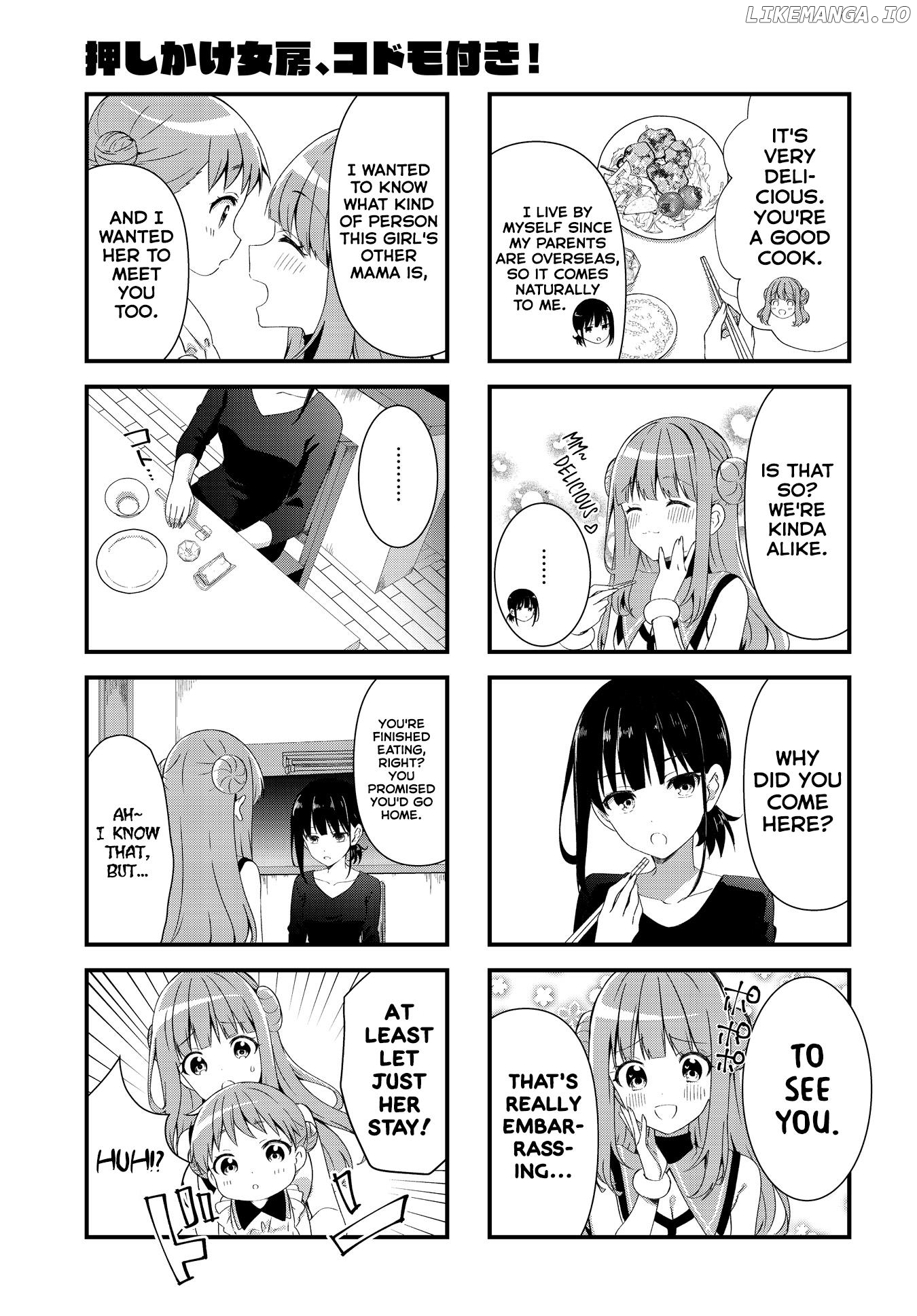 Oshikake Nyobo, Kodomo Tuki! chapter 1 - page 7