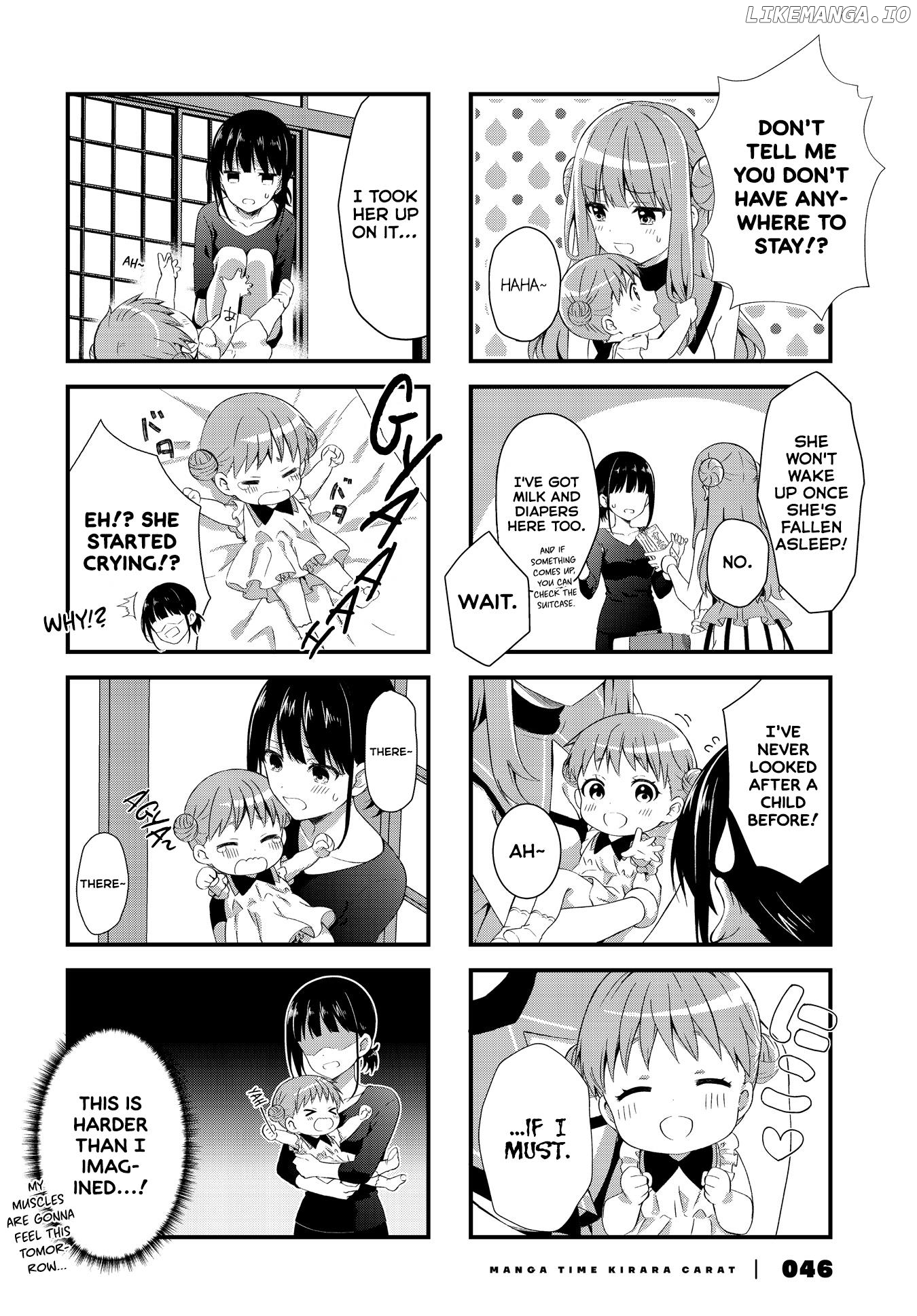 Oshikake Nyobo, Kodomo Tuki! chapter 1 - page 8