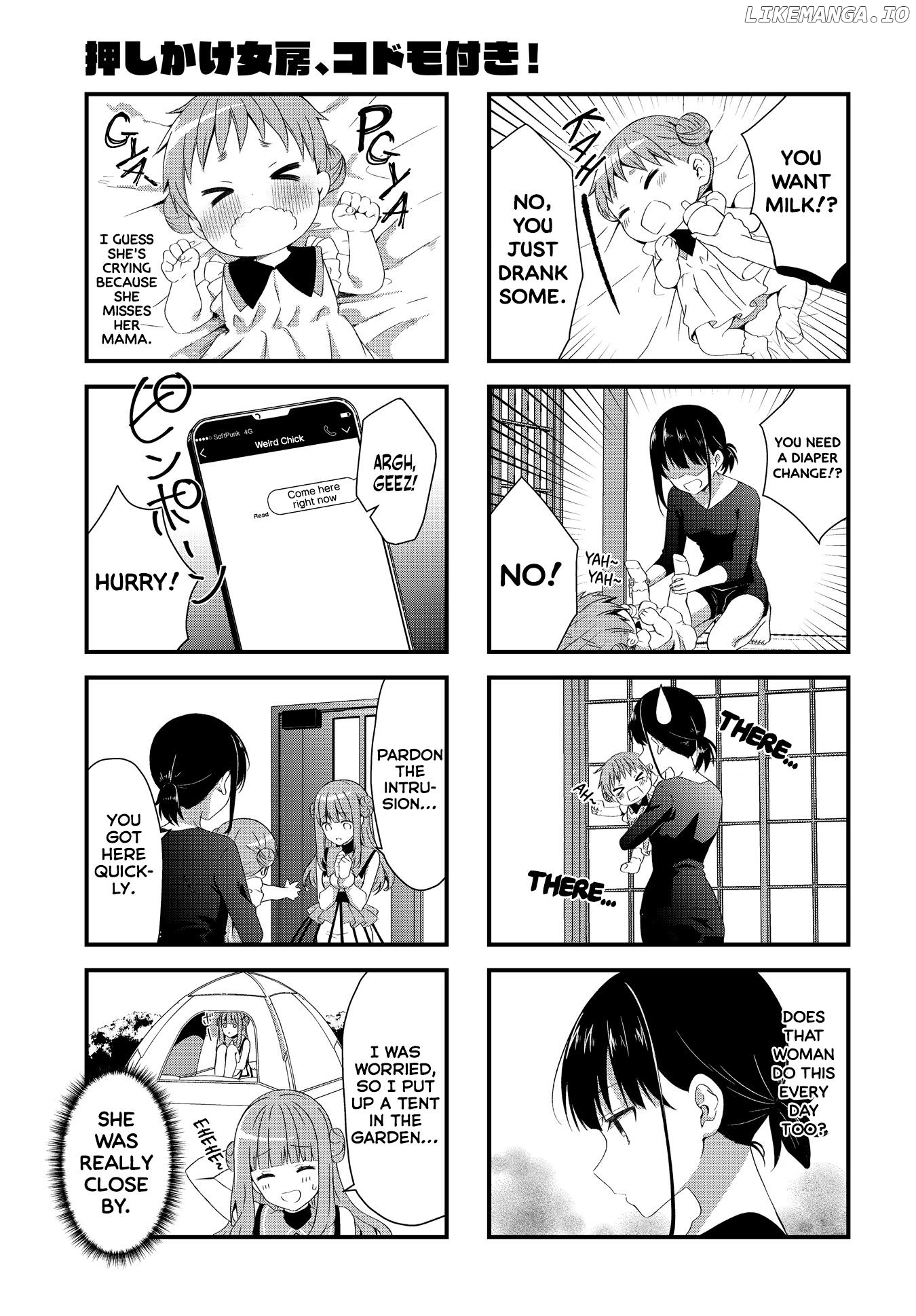 Oshikake Nyobo, Kodomo Tuki! chapter 1 - page 9