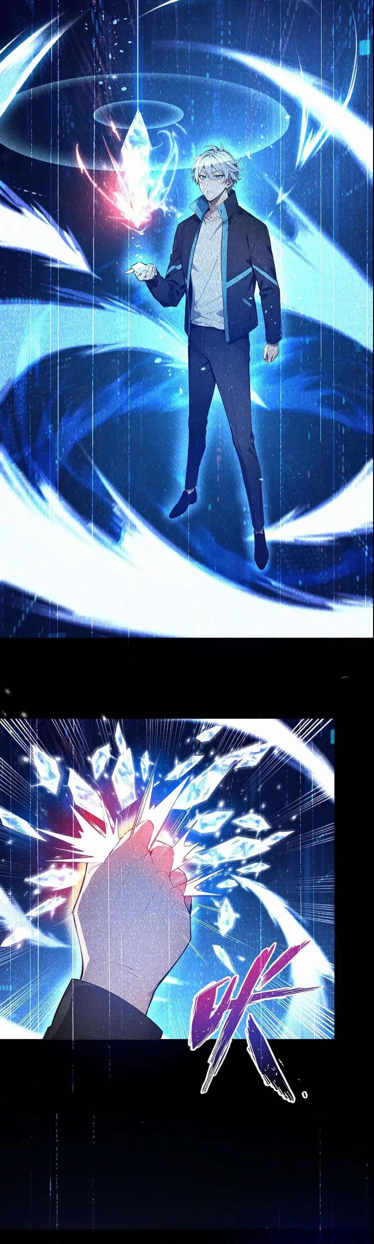 Spirit Sacrifice: I Sacrificed Hundreds Of Millions Of Creatures To Become A God Chapter 2 - page 12