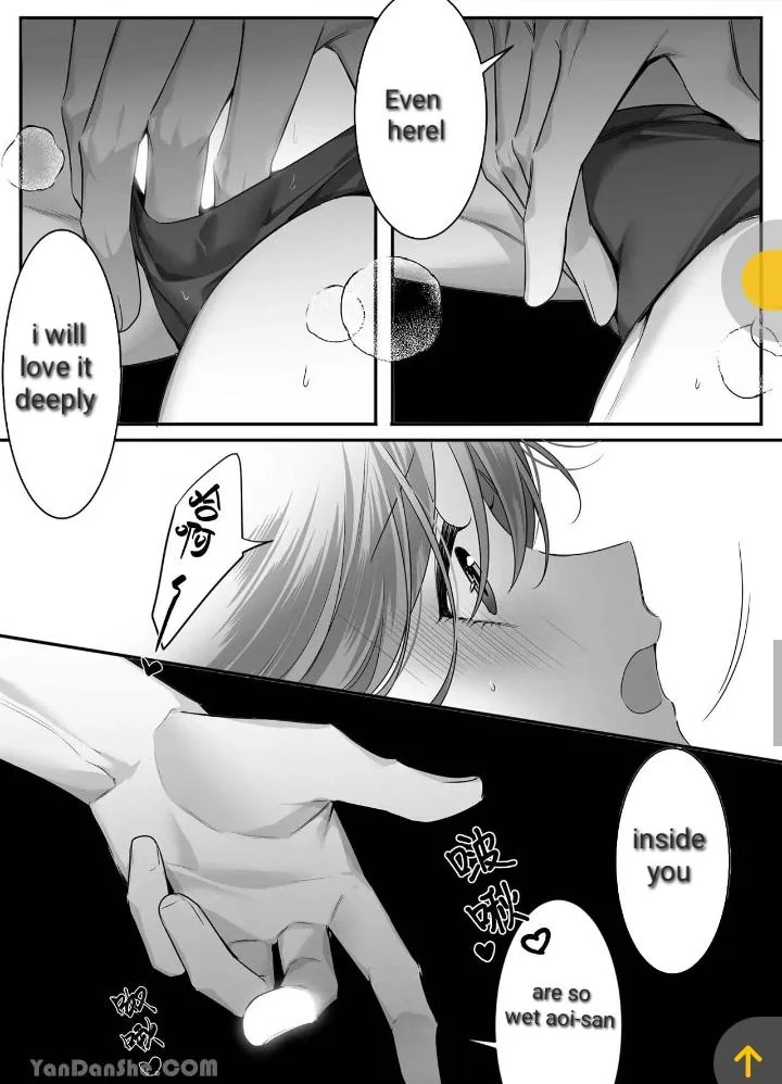 Shin'yū no otōto ni kyūai sa rete imasu 〜 kon'na haraguro wanko nante shiranai! 〜. Chapter 1.2 - page 3