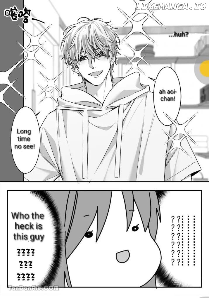 Shin'yū no otōto ni kyūai sa rete imasu 〜 kon'na haraguro wanko nante shiranai! 〜. Chapter 1.3 - page 1