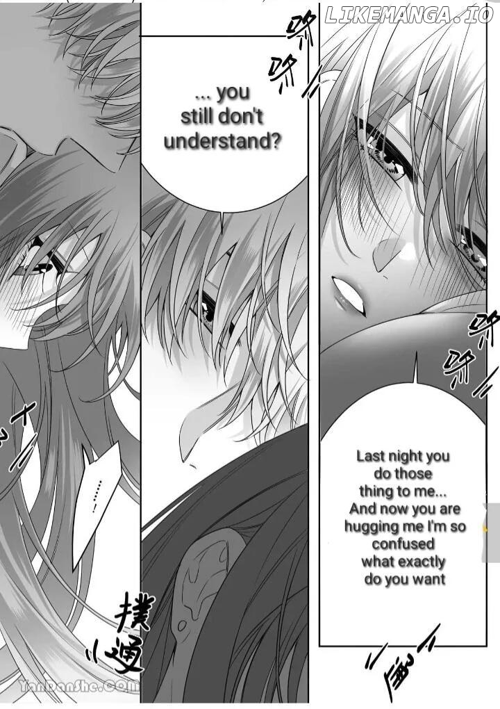Shin'yū no otōto ni kyūai sa rete imasu 〜 kon'na haraguro wanko nante shiranai! 〜. Chapter 1.3 - page 11