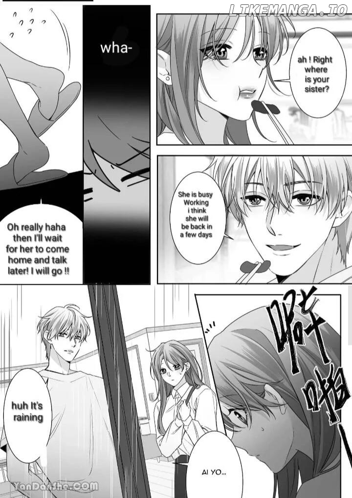Shin'yū no otōto ni kyūai sa rete imasu 〜 kon'na haraguro wanko nante shiranai! 〜. Chapter 1.3 - page 3