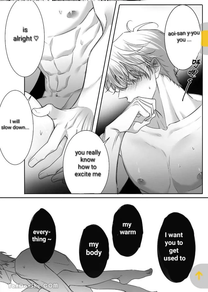 Shin'yū no otōto ni kyūai sa rete imasu 〜 kon'na haraguro wanko nante shiranai! 〜. Chapter 1.5 - page 1