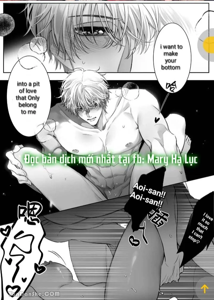 Shin'yū no otōto ni kyūai sa rete imasu 〜 kon'na haraguro wanko nante shiranai! 〜. Chapter 1.5 - page 2