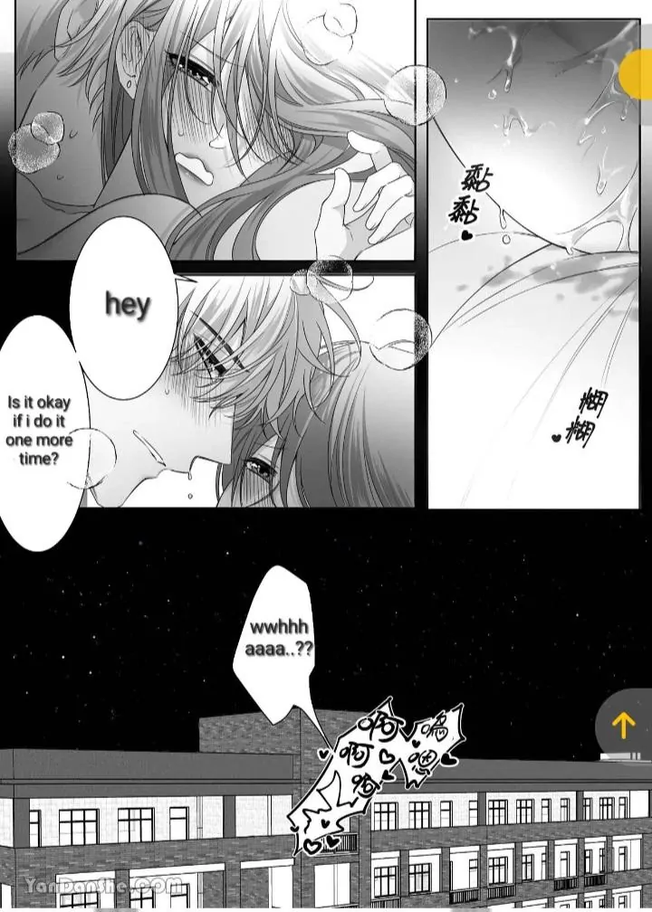 Shin'yū no otōto ni kyūai sa rete imasu 〜 kon'na haraguro wanko nante shiranai! 〜. Chapter 1.5 - page 10
