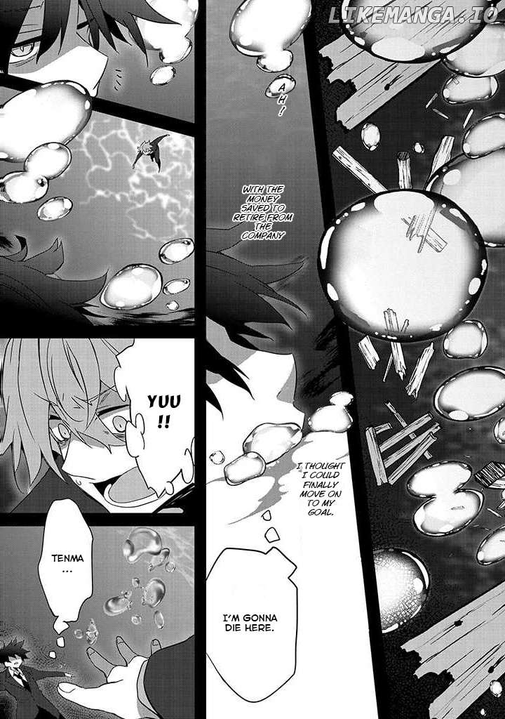 Tensei Mae wa Otoko Datta no de Gyaku Harem wa Okotowari Shite Orimasu Chapter 1 - page 4