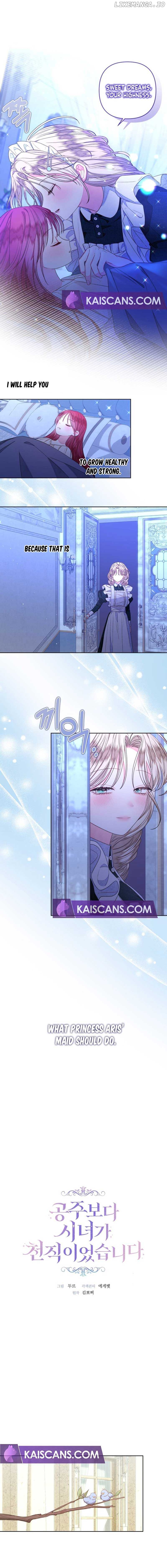 The Princess Maid Chapter 13 - page 4