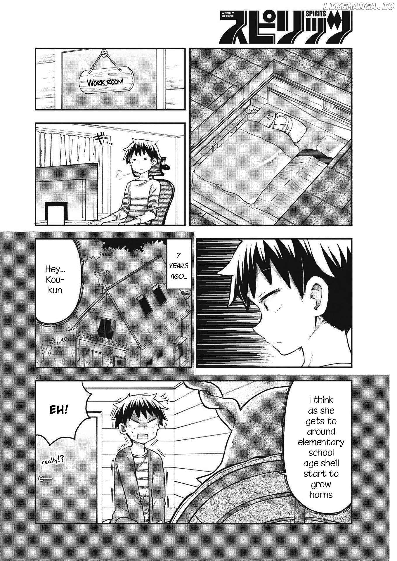 Boku no Ma na Musume Chapter 1 - page 22