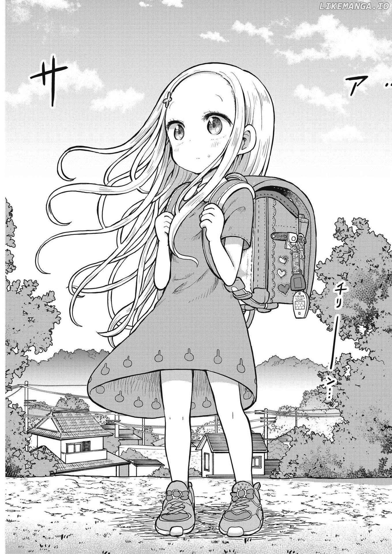 Boku no Ma na Musume Chapter 1 - page 5