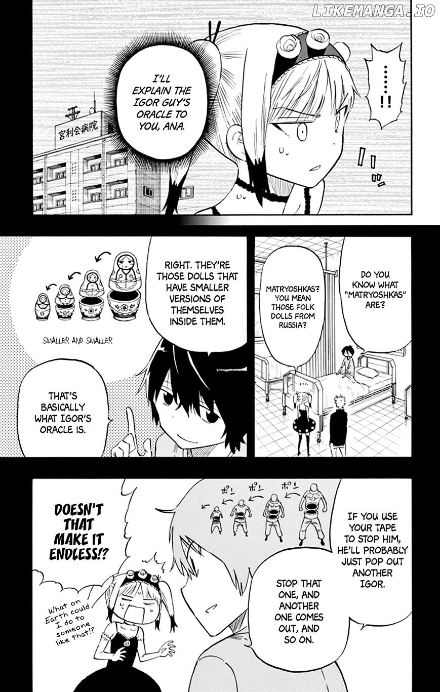 Saike Mata Shite mo chapter 40 - page 7