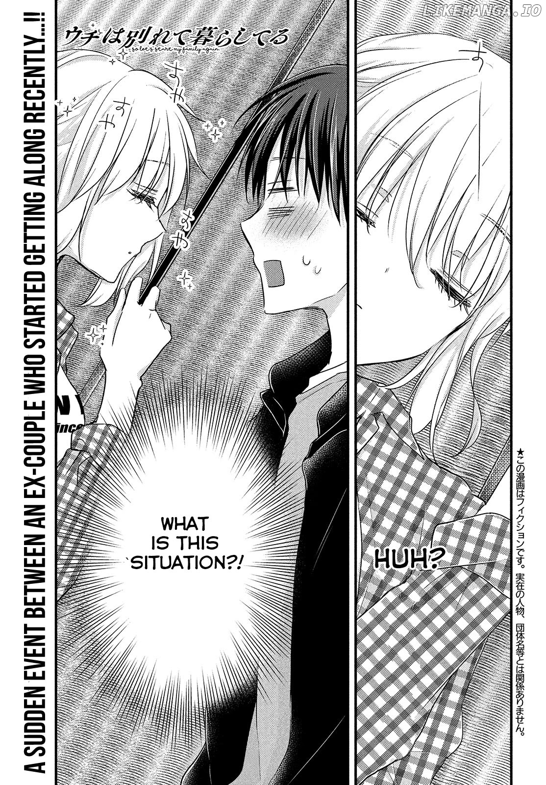 Uchi Wa Wakarete Kurashiteiru chapter 9 - page 2