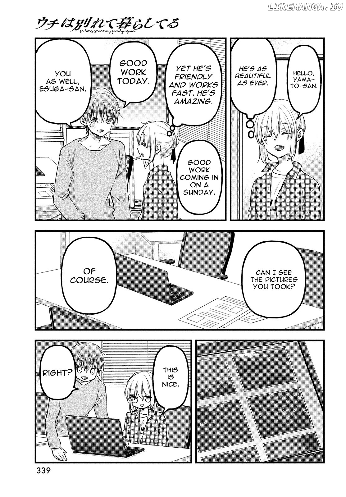 Uchi Wa Wakarete Kurashiteiru chapter 9 - page 20