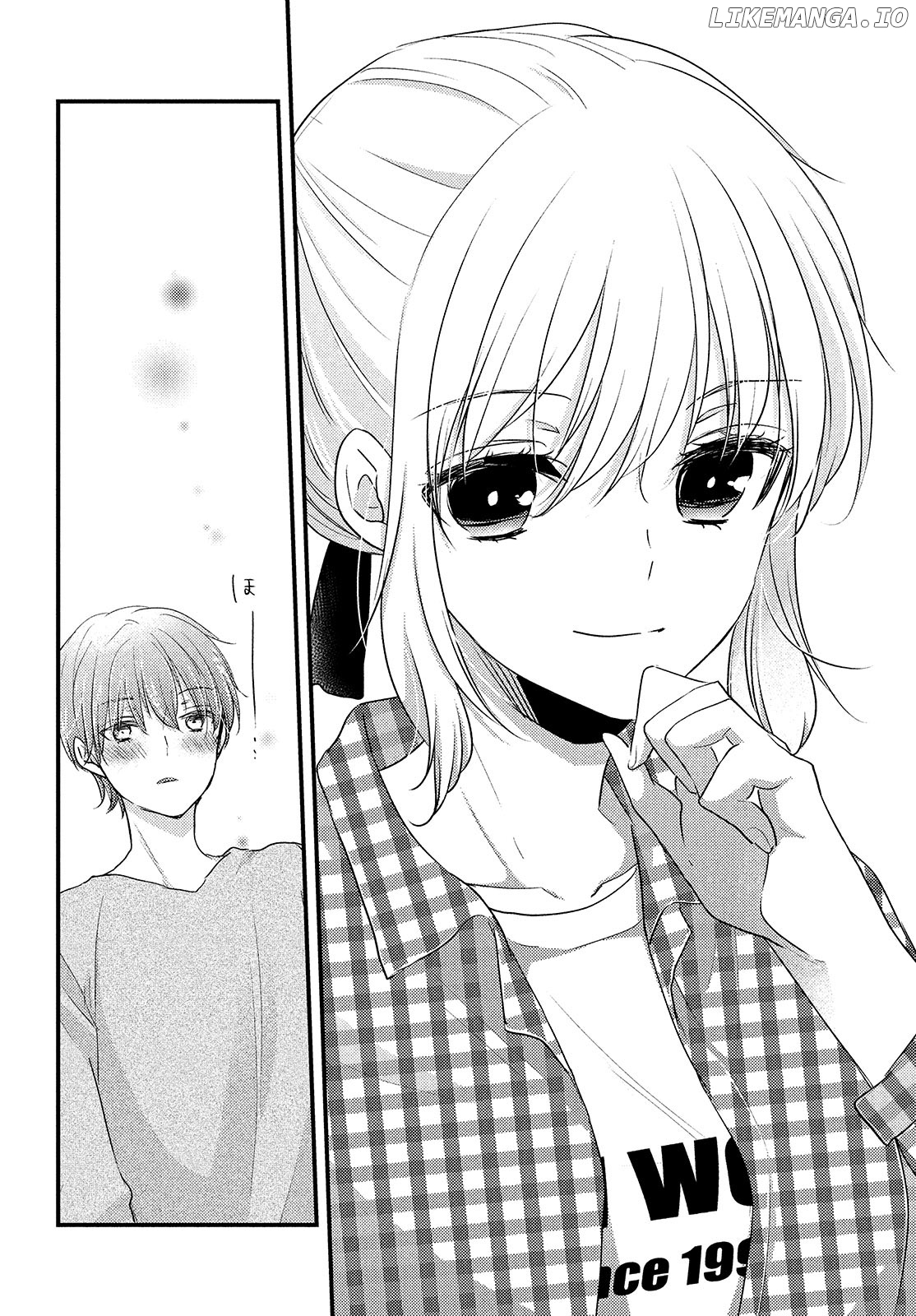 Uchi Wa Wakarete Kurashiteiru chapter 9 - page 21