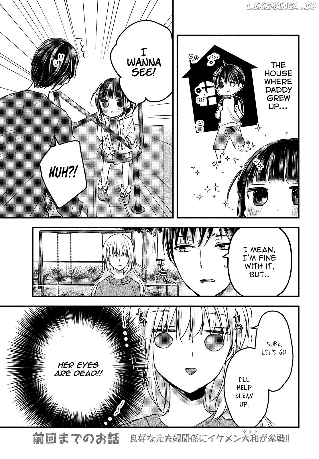 Uchi Wa Wakarete Kurashiteiru chapter 9 - page 6