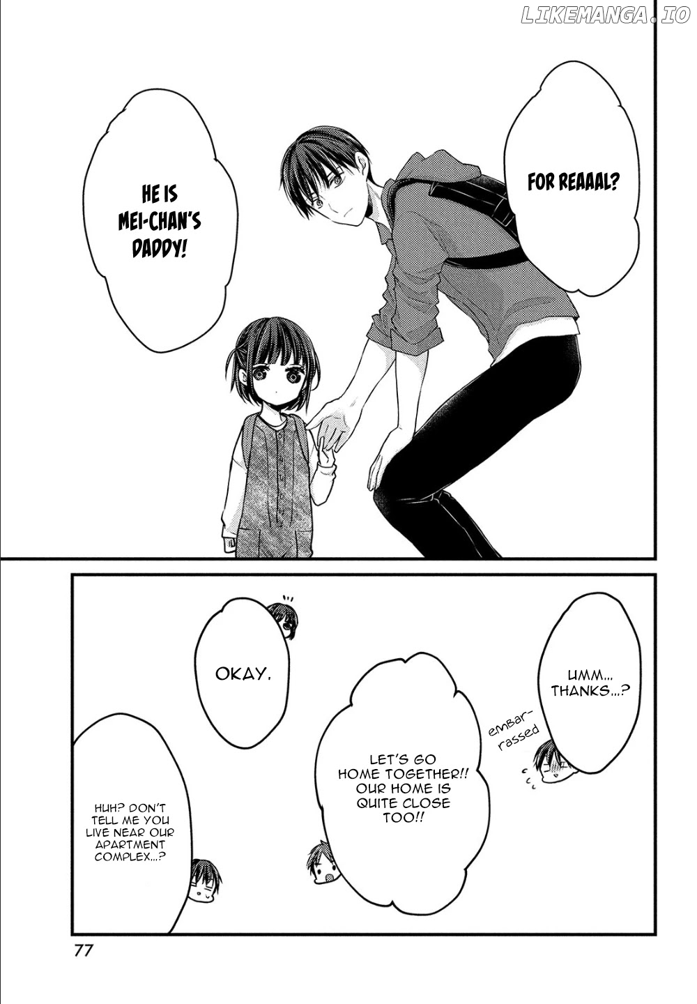 Uchi Wa Wakarete Kurashiteiru chapter 2 - page 28