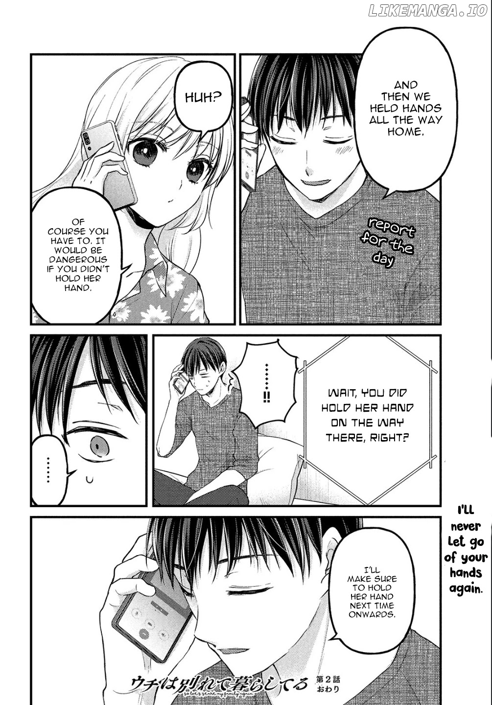 Uchi Wa Wakarete Kurashiteiru chapter 2 - page 29