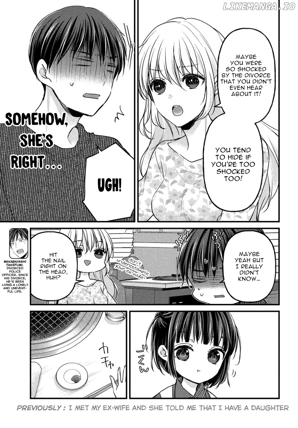 Uchi Wa Wakarete Kurashiteiru chapter 2 - page 4