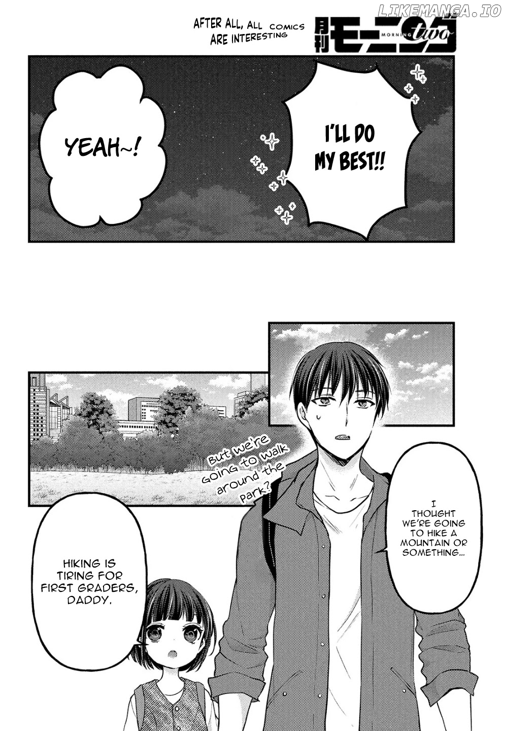 Uchi Wa Wakarete Kurashiteiru chapter 2 - page 9