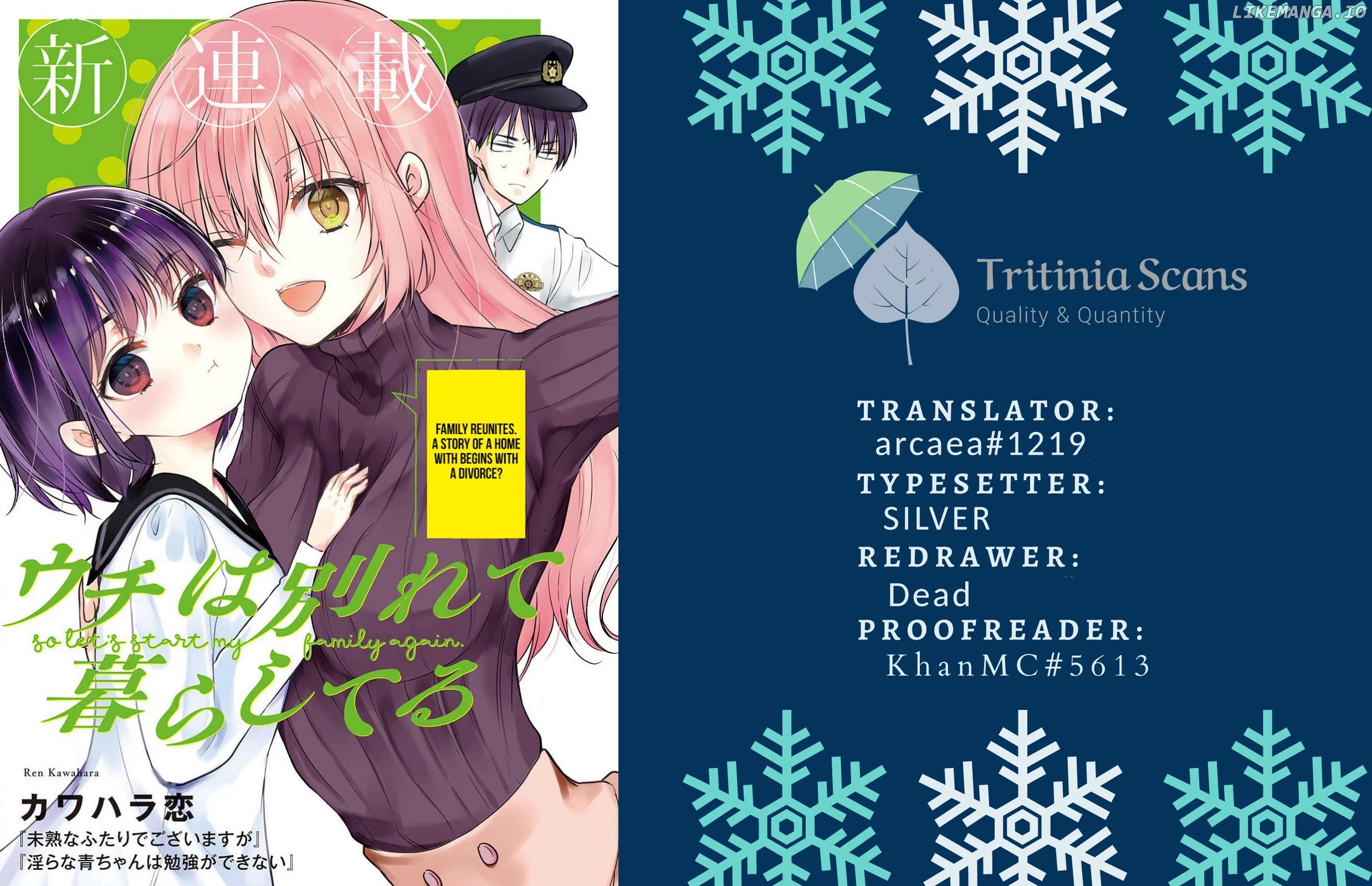 Uchi Wa Wakarete Kurashiteiru chapter 10 - page 1